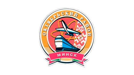 Октябрьский район