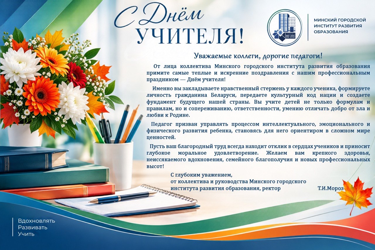 Приложение sm_full.jpg